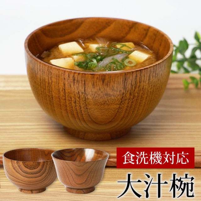 タンブラー Fishs Eddy フィッシュエディ ウォーキングドッグマグカップ 容量320ml 最安値に挑戦