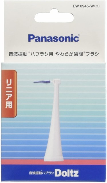 e−コネクト