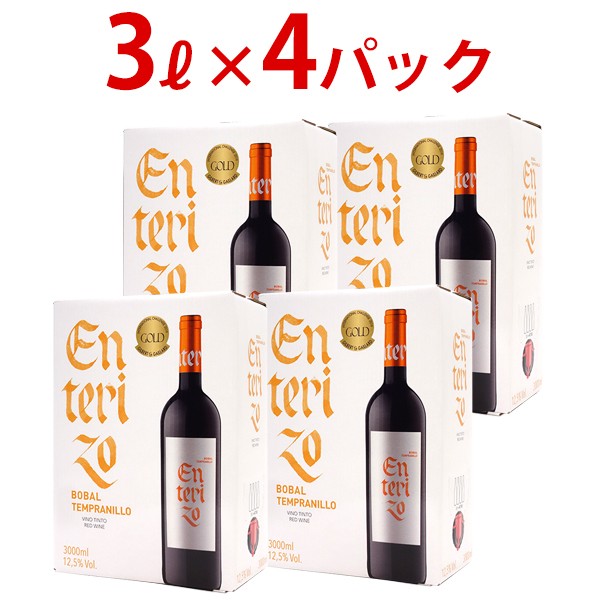 白ワイン ： Amazon・楽天・ヤフー等の通販価格比較 [最安値.com]