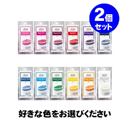エンシェールズ カラーバター プチ 2個 セット ヘアカラー カラーリングの通販はau Pay マーケット ベリーズコスメ エンシェールズ カラーバター プチ 2個 セット ヘアカラー カラーリングの通販はau Pay マーケット ベリーズコスメ