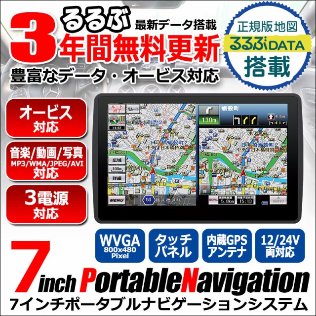 PIONEER カロッツェリア パイオニア カーオーディオ AppleCarPlay ...