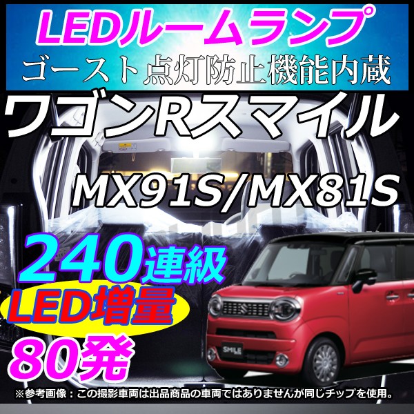 13周年記念イベントが T10 LED アンバー T16 ウインカー ポジション 11w CREE オレンジ jazconsultora.com.ar