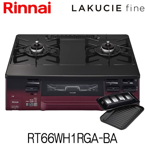 Rinnai ガスコンロ KG35NBK-L 12A 13A ： 通販・価格比較 [最安値.com]