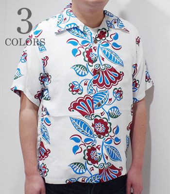 サンサーフ 半袖 アロハシャツ model Sun Surf Hawaiian Ivy Ss311の通販はau Pay マーケット Organ