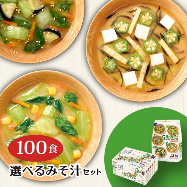 市場 アマノフーズ フリーズドライ 10食×6箱入 いつものおみそ汁贅沢 松茸のお吸いもの