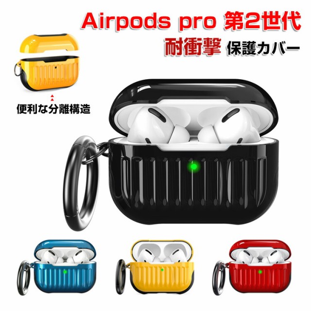 airpods3 イヤーピース ズレ解消 滑り止め 両耳用 シリコン イヤホン用 イヤホンカバー 極薄 落ち防止 フィット感アップ ：  Amazon・楽天・ヤフー等の通販価格比較 [最安値.com]