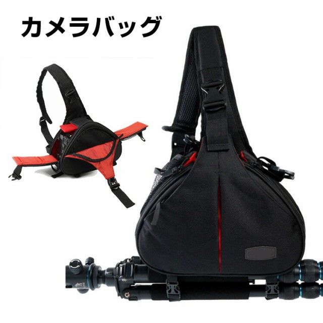 アウトレット くどい 訳あり特価】OUTDOOR PRODUCTS カメラショルダーバッグ 05 ブラック ODCSB05BK  4977187206920