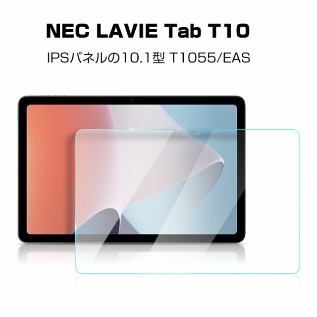NEC LAVIE Tab T10 T1055/EAS PC-T1055EAS 10.1インチ タブレットPC HD