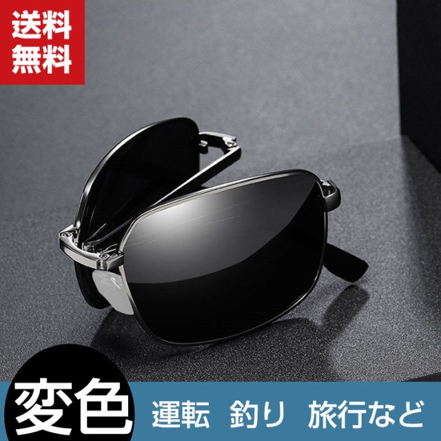 オークリー OAKLEY RadarLock Path OO9206-6838 サングラス ホワイトアウト プリズムサファイア ：  Amazon・楽天・ヤフー等の通販価格比較 [最安値.com]