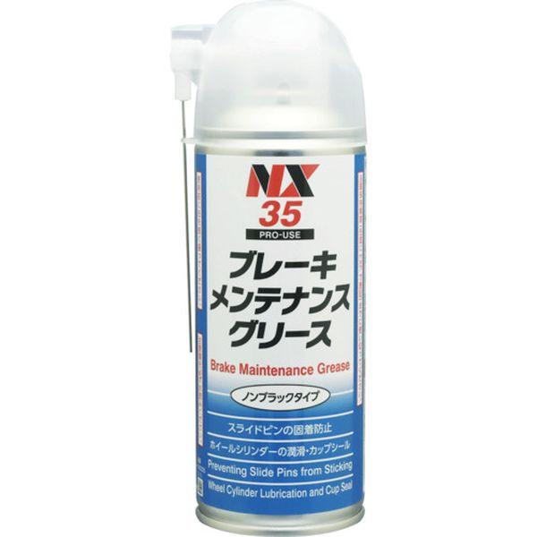 他サイト： (株)イチネンケミカルズ イチネンケミカルズ ブレーキメンテナンスグリース 300mL 000035-TN WO店の商品画像