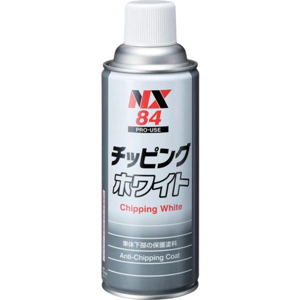他サイト： (株)イチネンケミカルズ イチネンケミカルズ チッピング ホワイト 420mL 000084-TN WO店の商品画像
