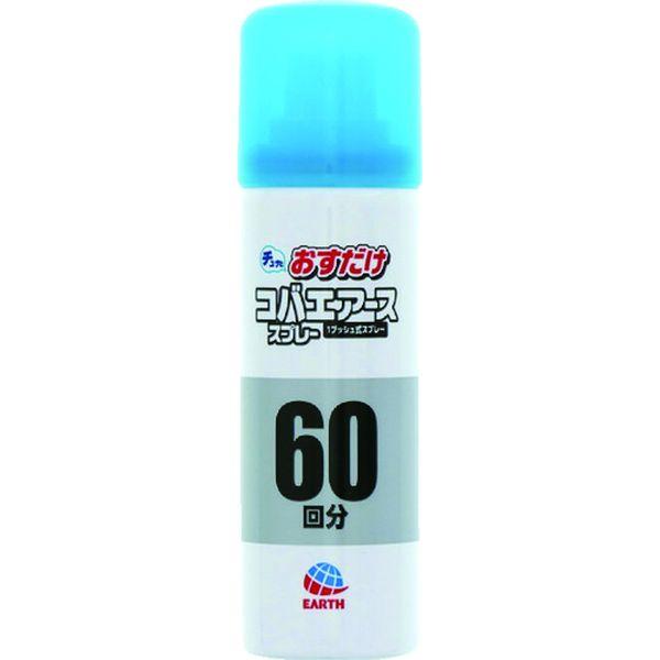 他サイト： アース製薬(株) アース おすだけコバエアーススプレー60回分 024015 WO店の商品画像