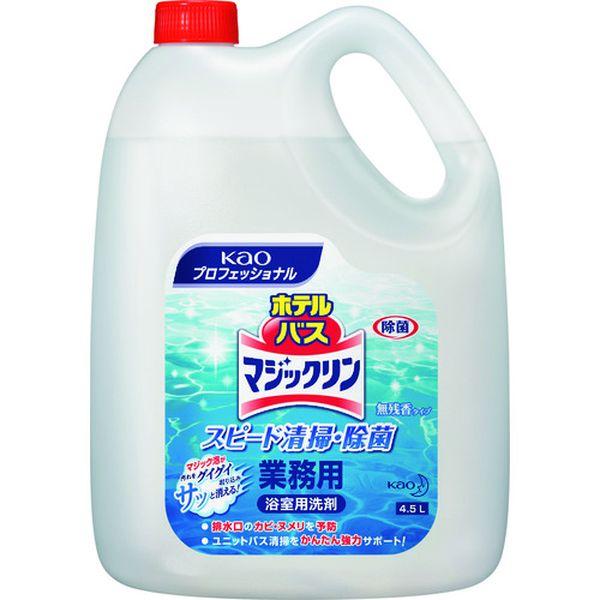他サイト： 花王(株) Kao 業務用ホテルバスマジックリン 4.5L 039354-TN WO店の商品画像