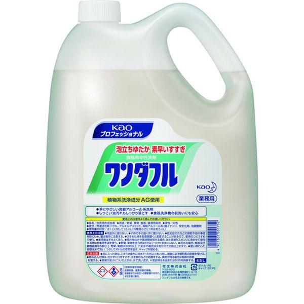 他サイト： 花王(株) Kao 業務用ワンダフル 4.5L 051752-TN WO店の商品画像