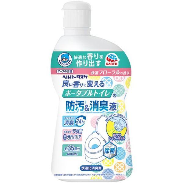 他サイト： アース製薬(株) アース ヘルパータスケ 良い香りに変える ポータブルトイレの防汚消臭液 080219 WO店の商品画像