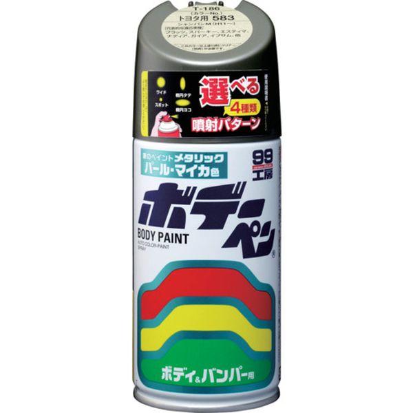 他サイト： (株)ソフト99コーポレーション ソフト99 ボデーペン(パール・マイカ) T-089 白 08089 WO店の商品画像