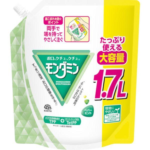 他サイト： アース製薬(株) アース モンダミン ペパーミント 大容量パウチ 1.7L 082312 WO店の商品画像