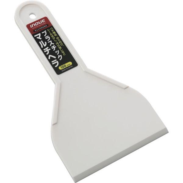 他サイト： 井上工具(株) INOUE プラスチックマルチヘラ 100mm 12705-TN WO店の商品画像