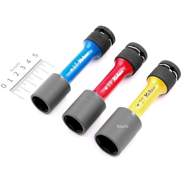 他サイト： コーケン Ko-ken 1/2インチsq ホイールナット用薄肉インパクトソケットセット 3ヶ組 14201M-KK WO店の商品画像