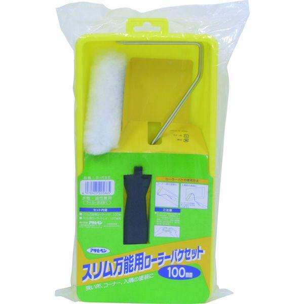 他サイト： (株)アサヒペン アサヒペン スリム万能用ローラーバケセット 100mm S-RSE 205865-TN WO店の商品画像