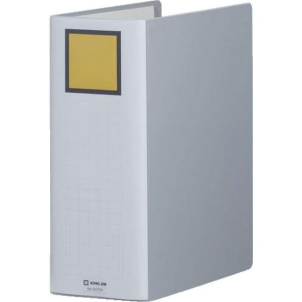 他サイト： (株)キングジム キングジム キングファイルSDDE A4S グレ- 2470AGRAY WO店の商品画像