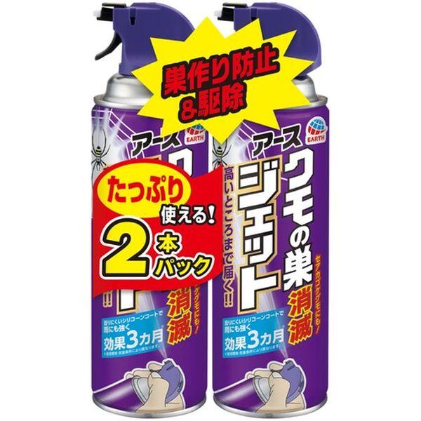 他サイト： アース製薬(株) アース クモの巣消滅ジェット 450mL 2本パック 258212 WO店の商品画像