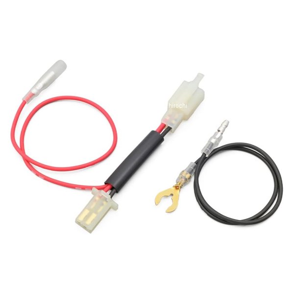 他サイト： デイトナ 電源取出しハーネス フロント 16年 GROM WO店の商品画像