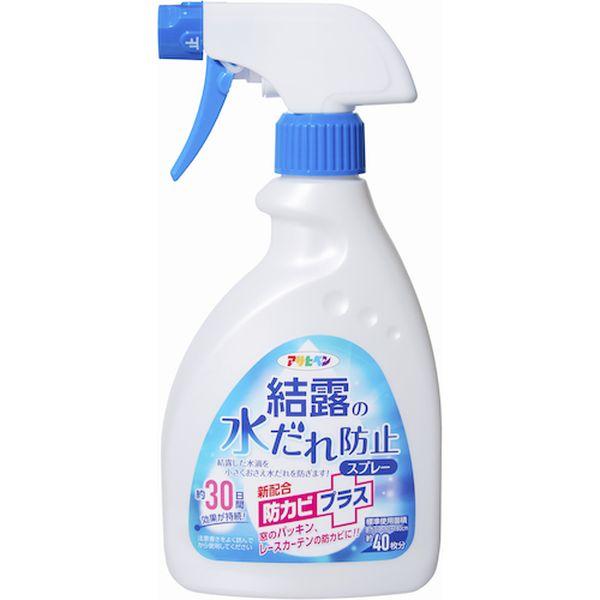 他サイト： (株)アサヒペン アサヒペン 結露の水だれ防止スプレー防カビプラス 400ML 303417-TN WO店の商品画像