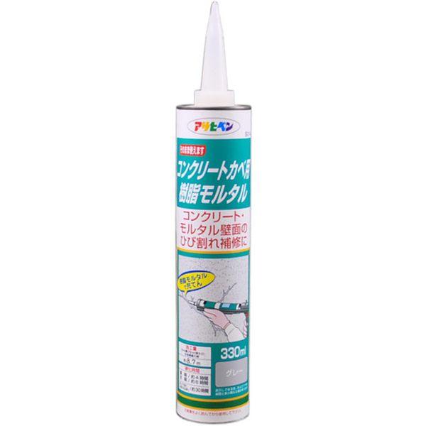 他サイト： (株)アサヒペン アサヒペン コンクリートカベ用樹脂モルタル 304070-TN WO店の商品画像