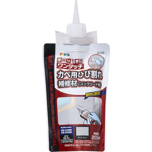 他サイト： (株)アサヒペン アサヒペン ワンタッチ カベ用ひび割れ補修材 200ML W108ライトグレー 313133-TN WO店の商品画像