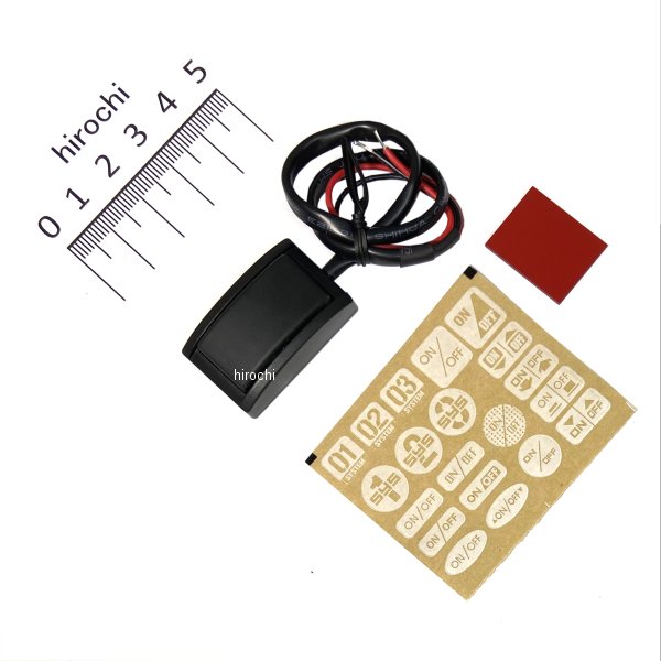 他サイト： エーモン 貼り付けプッシュスイッチ ON-OFF ラバー 3223-AM WO店の商品画像