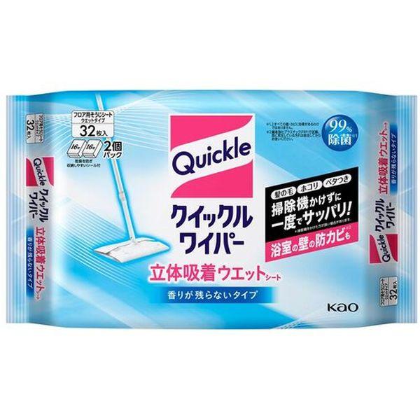 他サイト： 花王(株) Kao クイックルワイパー 立体吸着ウエットシート 32枚 327840-TN WO店の商品画像