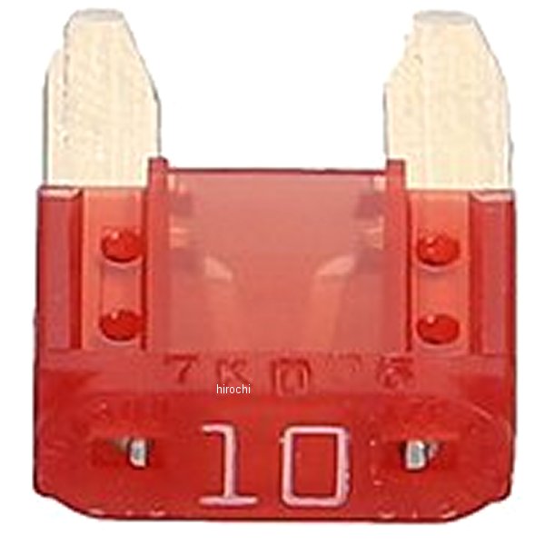 他サイト： エーモン ミニ平型ヒューズ 10A WO店の商品画像