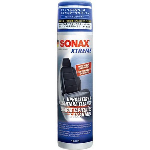 他サイト： 晴香堂 SONAX エクストリーム アフォウルスタリー&アルカンターラクリーナー WO店の商品画像
