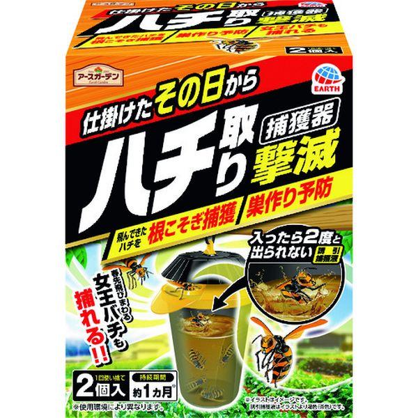 他サイト： アース製薬(株) アース ハチ取り撃滅 捕獲器タイプ 2個入 047014 WO店の商品画像
