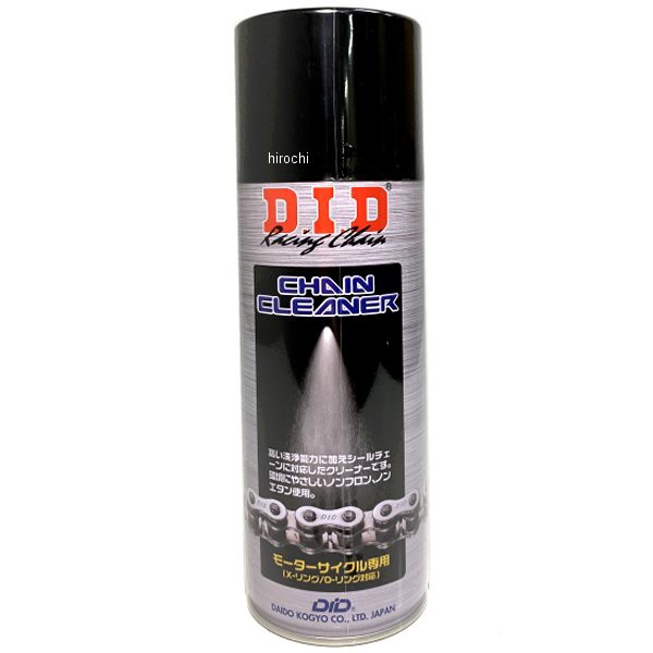 他サイト： DID 大同工業 チェーンクリーナー 420ml 4525516903028 WO店の商品画像