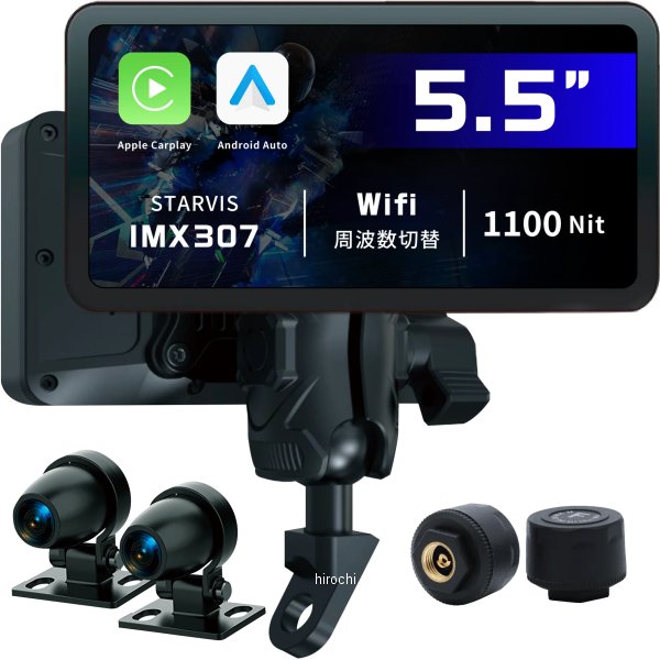 他サイト： KDR-D22 カエディア Kaedear スマートレコードディスプレイ ドライブレコーダー付き 7993D22 WO店の商品画像