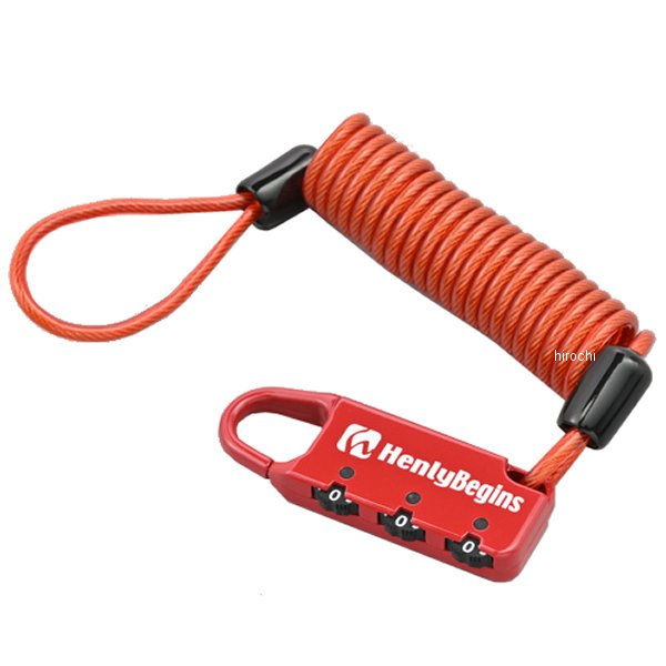 他サイト： デイトナ コンパクトダイヤルロック DLK120R カールコードタイプ 赤 45845 WO店の商品画像