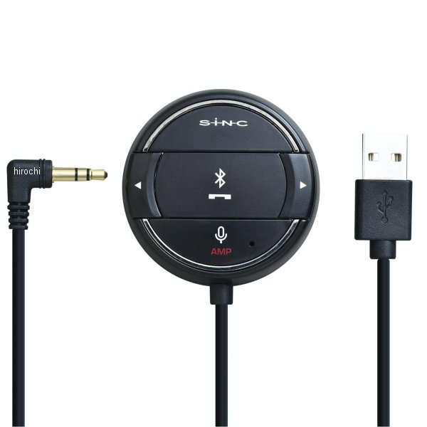 他サイト： セイワ Bluetooth−AUXレシーバーRM BTR100 WO店の商品画像