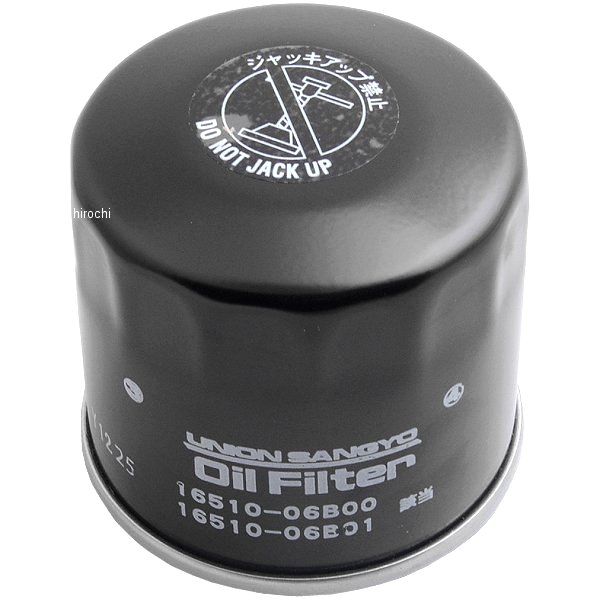 他サイト： ユニオン産業 オイルフィルター カートリッジ式 85年以降 スズキ 4961656193132 WO店の商品画像