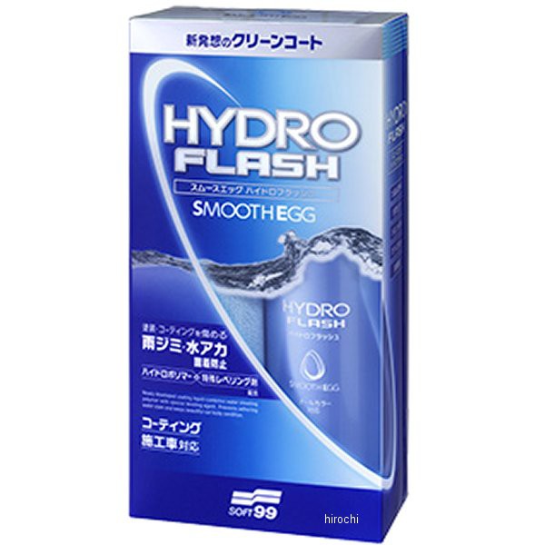 他サイト： ソフト99コーポレーション スムースエッグ ハイドロフラッシュ 230ml WO店の商品画像