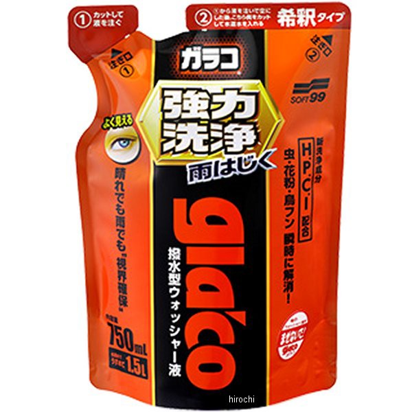 他サイト： ソフト99コーポレーション ガラコウォッシャー強力洗浄 750ml WO店の商品画像