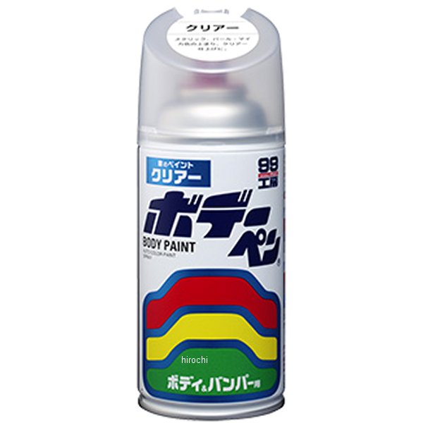 他サイト： ソフト99コーポレーション ボデーペン クリアー 300ml WO店の商品画像