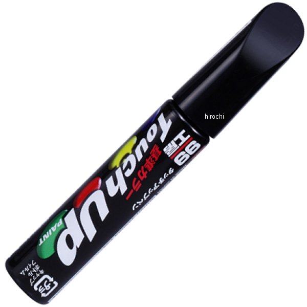 他サイト： ソフト99コーポレーション タッチアップペン N-53 #732 ブラックパールM WO店の商品画像