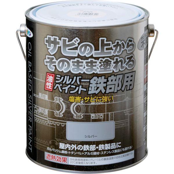 他サイト： (株)アサヒペン アサヒペン 油性シルバーペイント鉄部用 1.6L 502322-TN WO店の商品画像