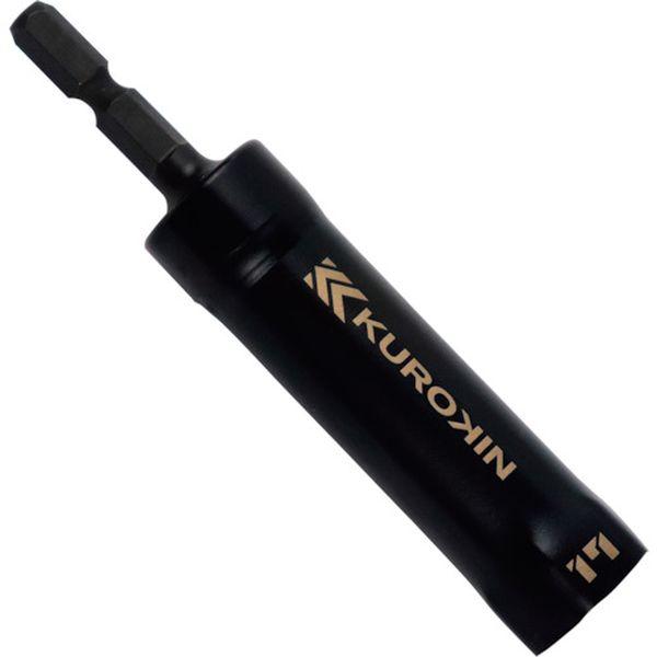 他サイト： 50617KBG  フジ矢(株) フジ矢 首振りレースウェイソケット(黒金) 50617KBG-TN WO店の商品画像