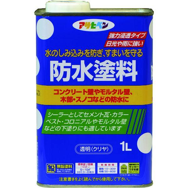 他サイト： (株)アサヒペン アサヒペン 防水塗料 1L 透明(クリヤ) 519023-TN WO店の商品画像
