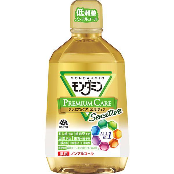 他サイト： アース製薬(株) アース モンダミン プレミアムケア センシティブ プレミアムシトラスミント 1080mL 587015 WO店の商品画像
