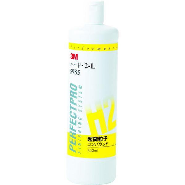 他サイト： スリーエム 3M コンパウンド ハード・2-L 750ml 5985 WO店の商品画像