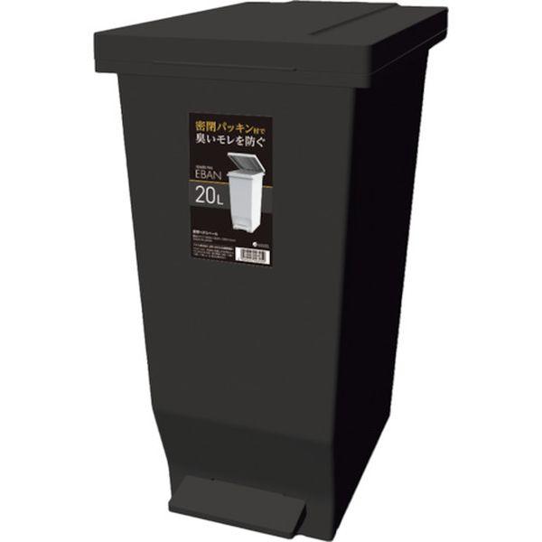 他サイト： アスベル(株) アスベル エバンMP 密閉ペダルペール20L ブラック 630071 WO店の商品画像